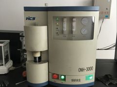 Microelement Analysis